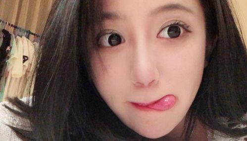 国产深夜福利在线播放